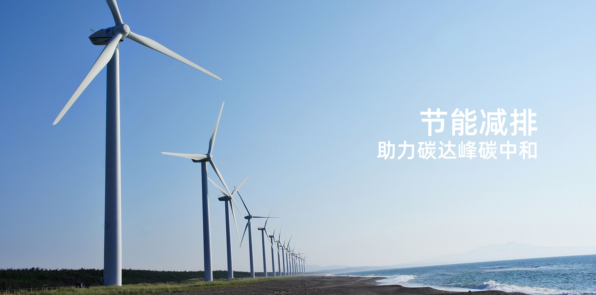 天津榮信匯大新材料有限公司